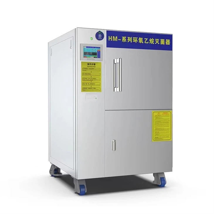 Hospital/Laboratory Ethylene Oxide Sterilizer